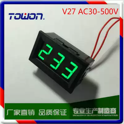 V27A 30-500V AC Voltmeter 2-wire AC Voltmeter mains AC220V 380V