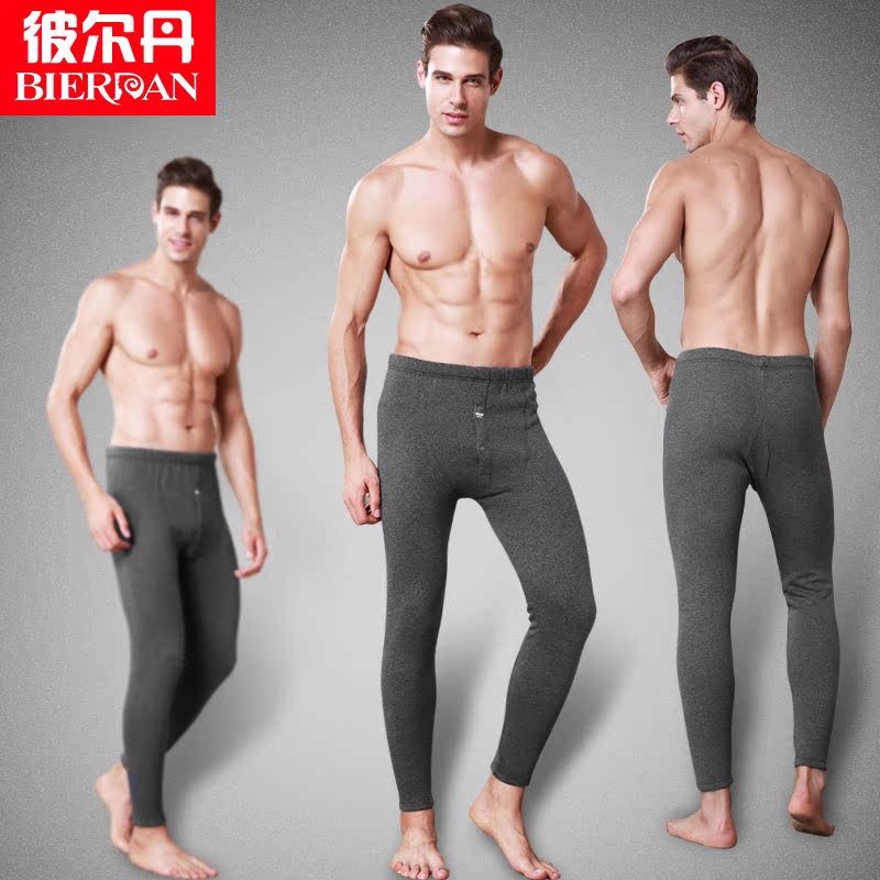 Pantalon collant simple - Ref 757915 Image 9