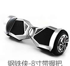 Hoverboard BREMER - Ref 2447701 Image 10