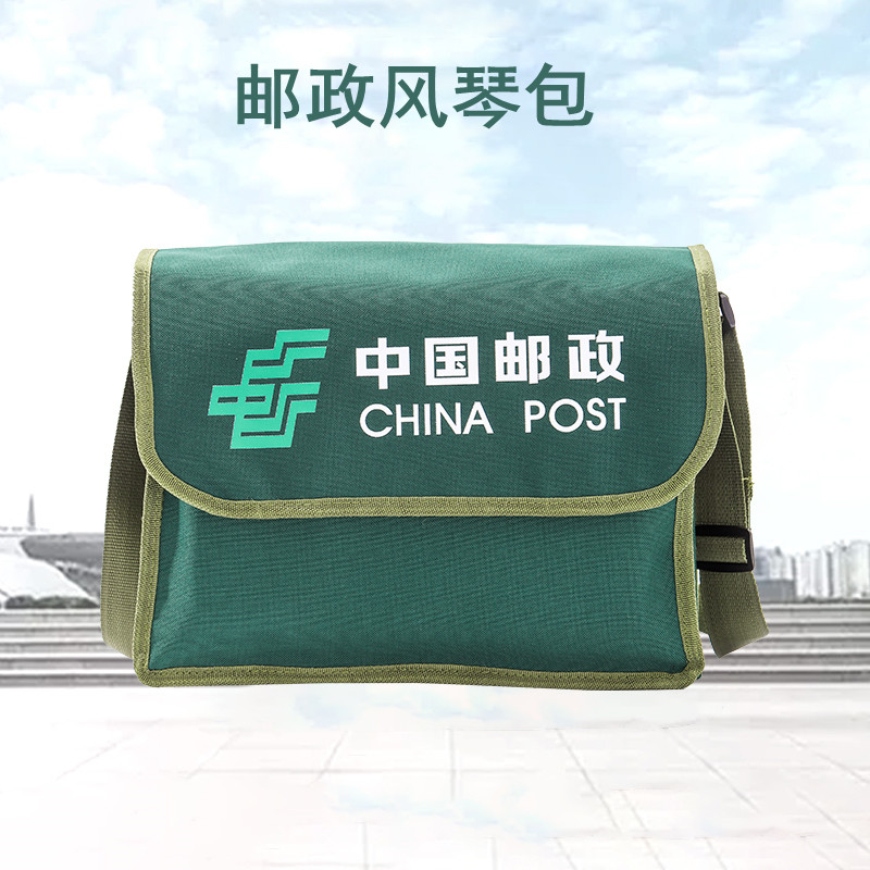 Supply new Post Oxford Budo Screens Packs EMS Packs Magazine Pocket Collection Bags Multilayer Student Satchel Customizable