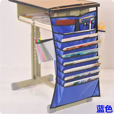 Factory direct desk hanging book bag high school students reading rack stationery storage magazine rack student textbook bag can be customized