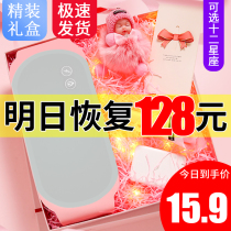 Warm palace belt aunt pain stomach pain palace cold artifact warm heart fever waist protection warm girls  menstrual period dysmenorrhea