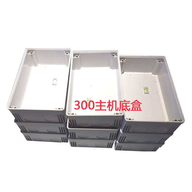 Background music host bottom box 7 inch 5 inch 100 bottom box Bo sound dolphin 300S host bottom box 100C