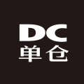 单仓