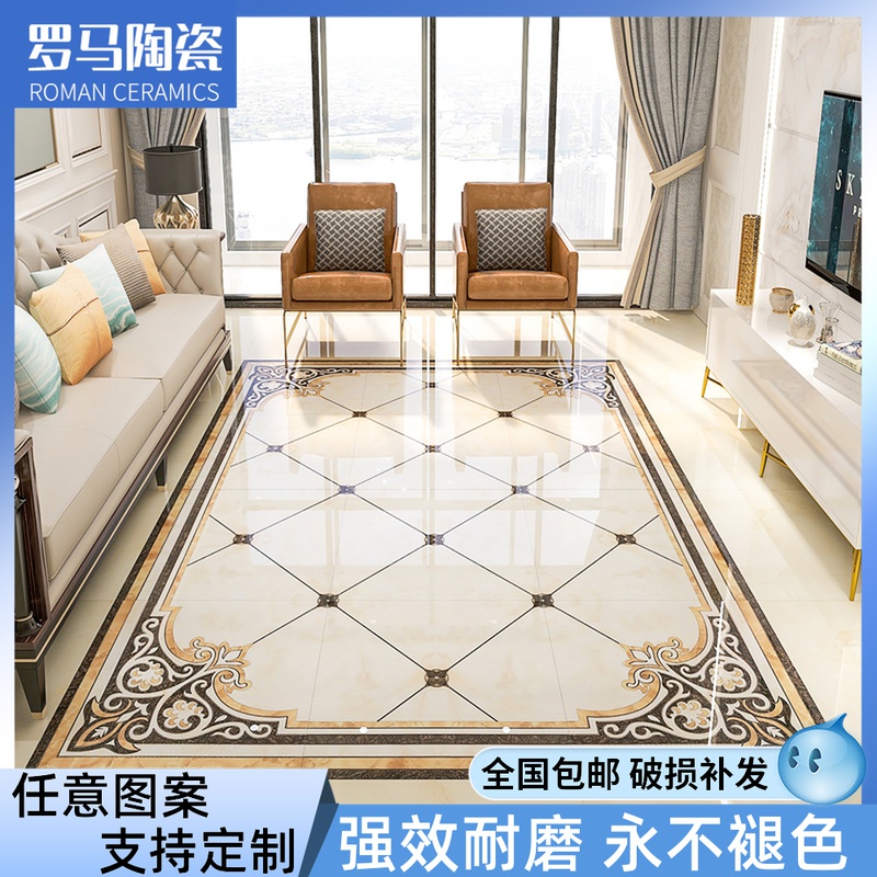 European style living room parquet floor tile 800x800 restaurant parquet tile into the entrance carpet flower center throwing crystal tile