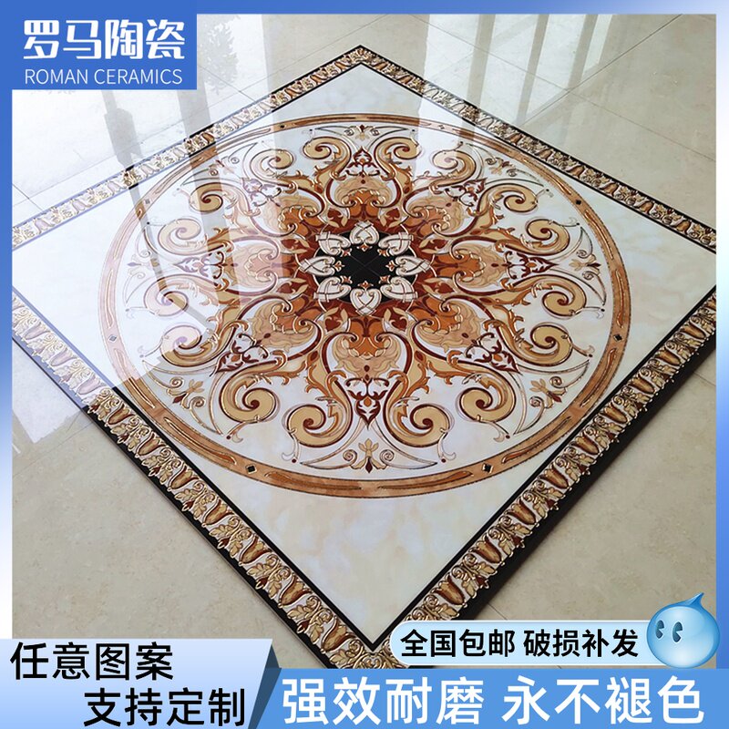 Living room parquet floor tile 800x800 entrance microcrystalline tile tile dining room entrance entrance flower puzzle tile