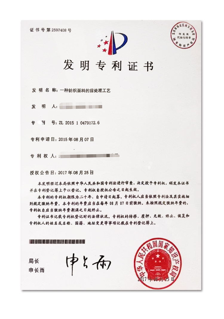 O1CN01oqBPSk26UAbazLa5G_!!2923227664.jpg