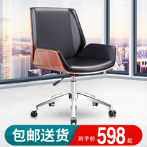 Office chair Ode to joy chair Staff chair Household leather chair Computer chair Ergonomic computer chair Training room chair