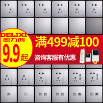 Delixi silver gray plate household five-hole switch socket three-hole 16AUSB air conditioning wall switch panel