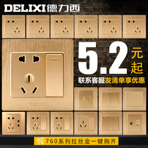 Delixi 86 type switch socket Champagne gold five-hole socket panel wall household two-three plug power outlet