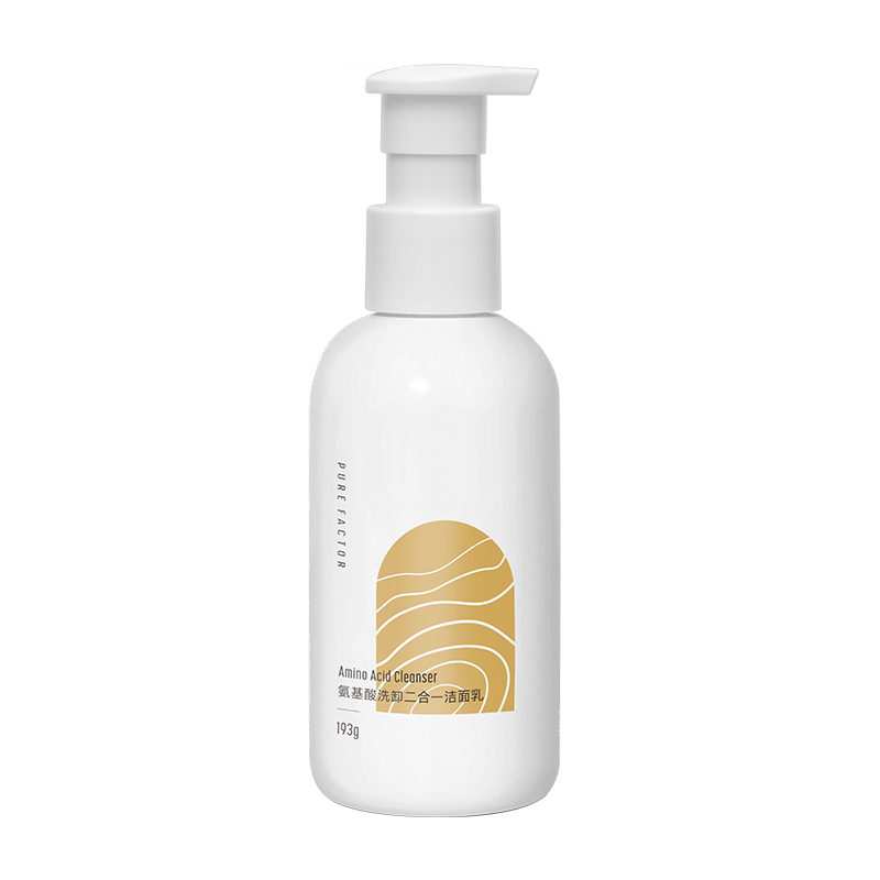 【朴尔因子】洗卸二合一卸妆洗面奶*2瓶