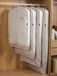 Hanging For Home Long Mink Storage Clothes Dust Cover
