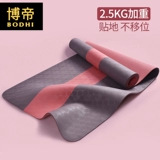 Натуральный нескользящий коврик для йоги, длинный ковер для домашнего использования для спортзала, изготовлено из TPE, подходит для начинающих, увеличенная толщина