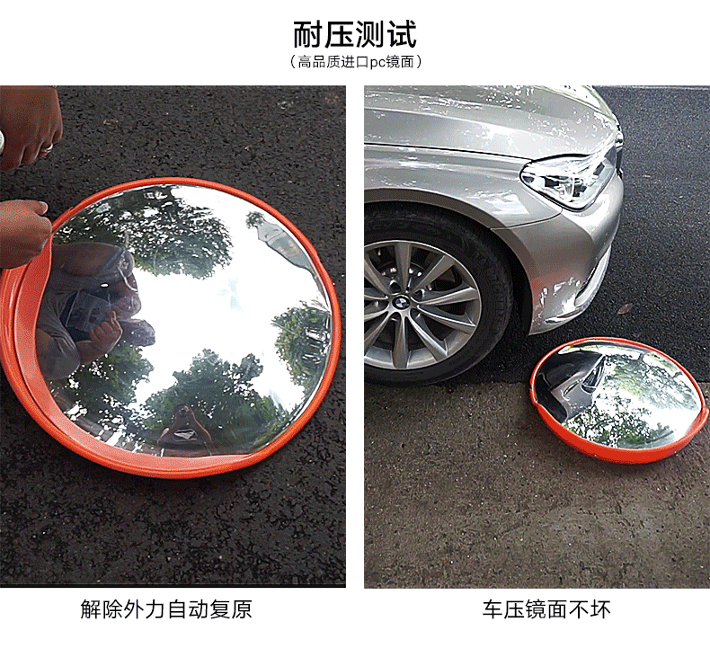 Тест сопротивления .gif