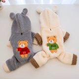 Бархатный зимний милый удерживающий тепло пуховик, увеличенная толщина