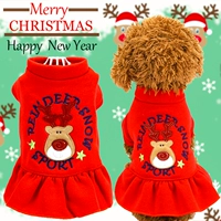 Зимний бархатный демисезонный пуховик, ремешок для ног, пряжка, зимняя бархатная юбка