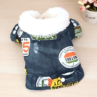 Джинсовая лацката хлопковая куртка-темно-синий