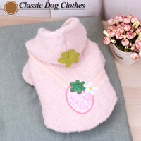 Кенди -клубничная хлопковая бархатная куртка