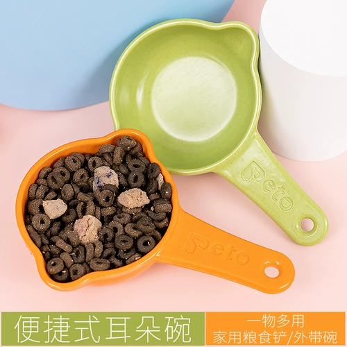 Ложка, лопата, обеденная тарелка для домашнего использования, домашний питомец, кот, 60G