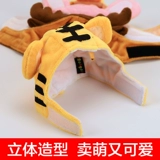 Питомец продает милая шляпа мультфильм декоративный хедщик плюшевая сделка, маленькая собака, кошка, кошка осень, и зимняя теплая шляпа