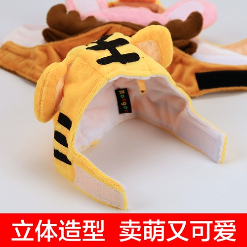 Питомец продает милая шляпа мультфильм декоративный хедщик плюшевая сделка, маленькая собака, кошка, кошка осень, и зимняя теплая шляпа