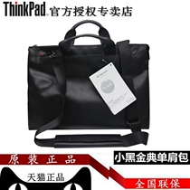 Lenovo Thinkpad X1 X395 X390 T470S T480 T490 T490S S3 S5 Black Business Handbag