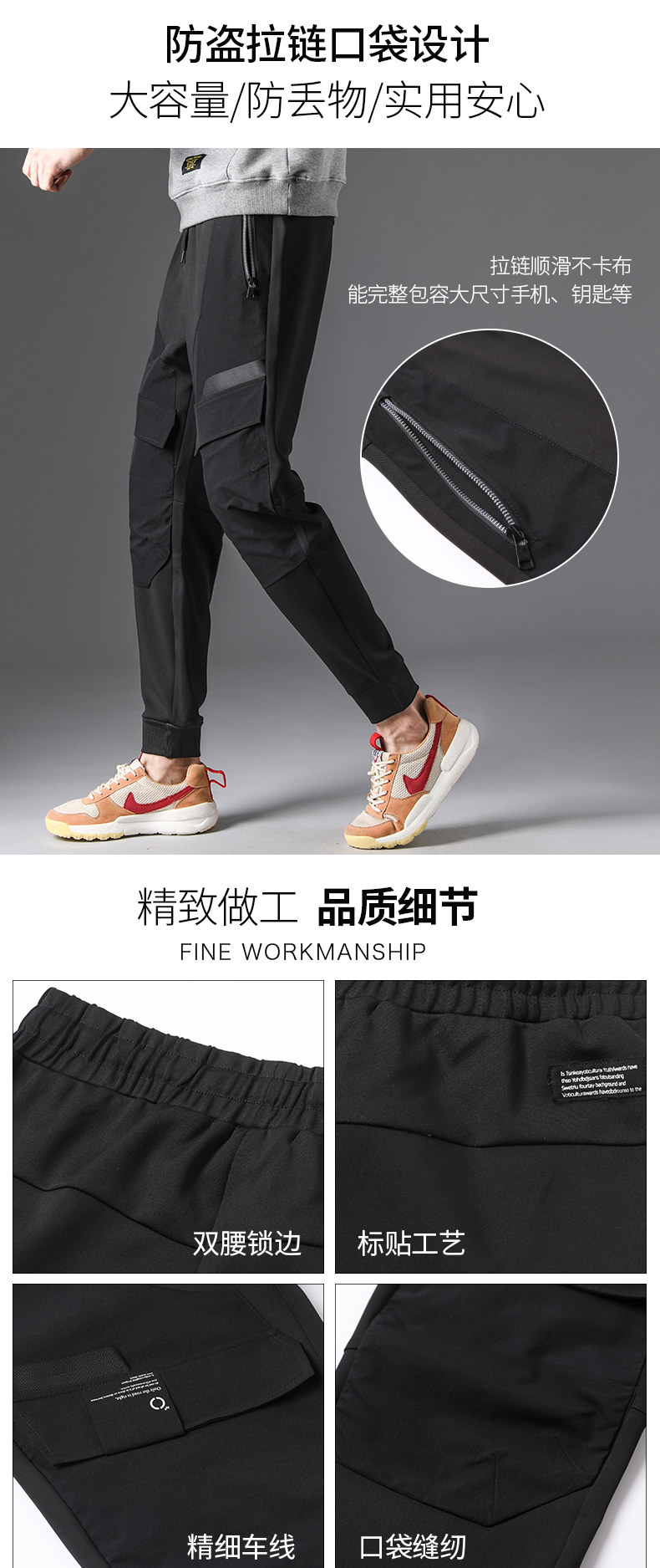 黑门  阿迪同款加绒休闲裤 运动裤 2条 图4