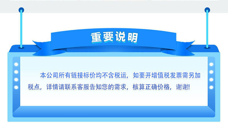 Round Led Cold Light Sheet Luminous Sheet Ultra-Thin Luminous Board Battery Cold Light Sheet Flexible Special-Shaped Light Board