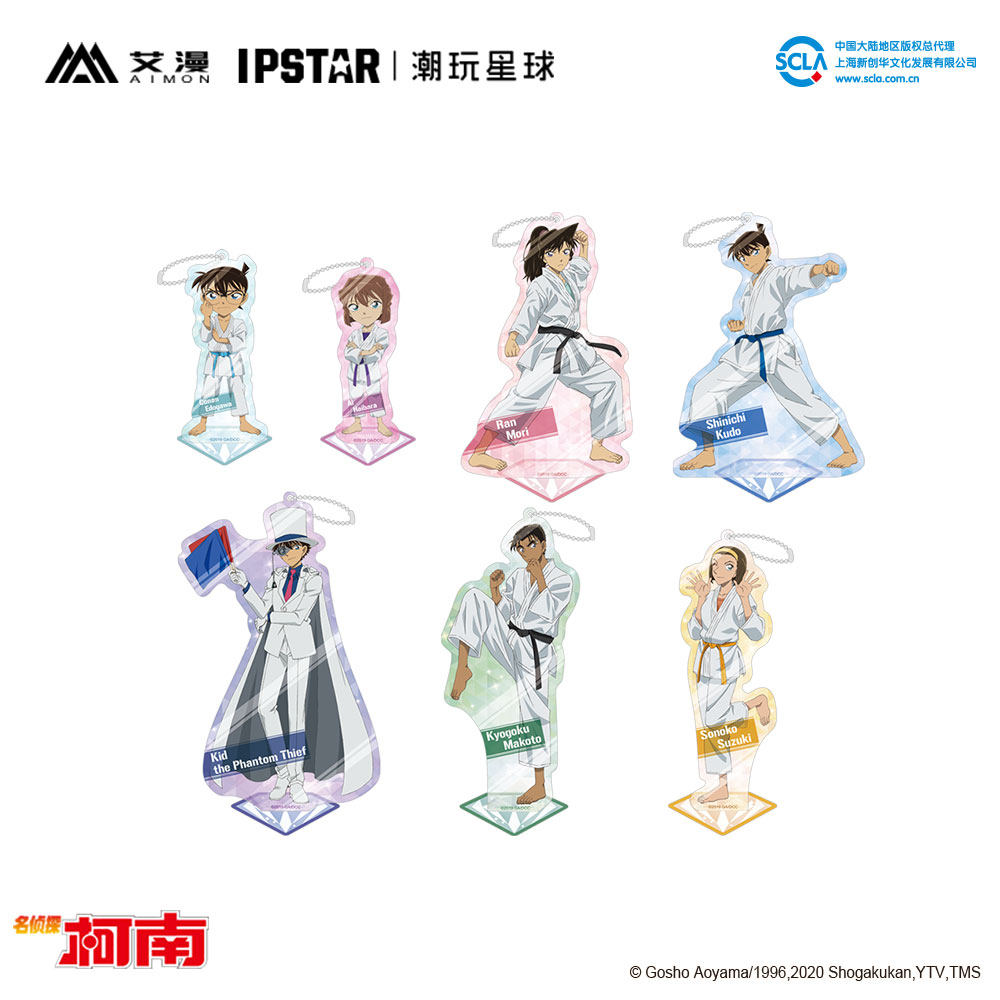 The Cyanotic Fist of Detective Conan's Cyanotic Fist surrounding acrylic brand pendant New One Kidd (spot)