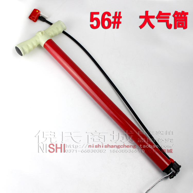 Pompe à vélo - Ref 2388338 Image 24