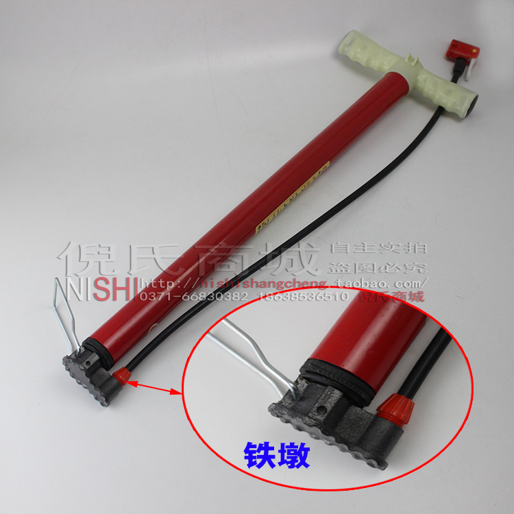 Pompe à vélo - Ref 2388338 Image 23