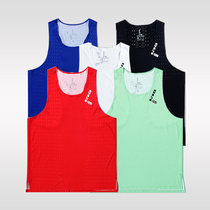 Zero resistance running fitness marathon track and field sports training competition professional sports super light racing vest