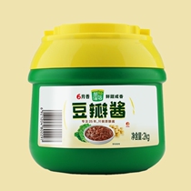 Xinhe June fragrant Bean paste 2thousand grams of scallion companion soybean dipping sauce stir-fried vegetable dipping sauce cooking home