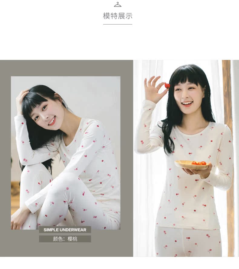 Mẫu nữ 2018 mới Qiuyi Qiuku in hình ngọt ngào cho nữ bộ đồ lót cotton co giãn Slim warm - Phù hợp với nóng lên bộ mặc nhà