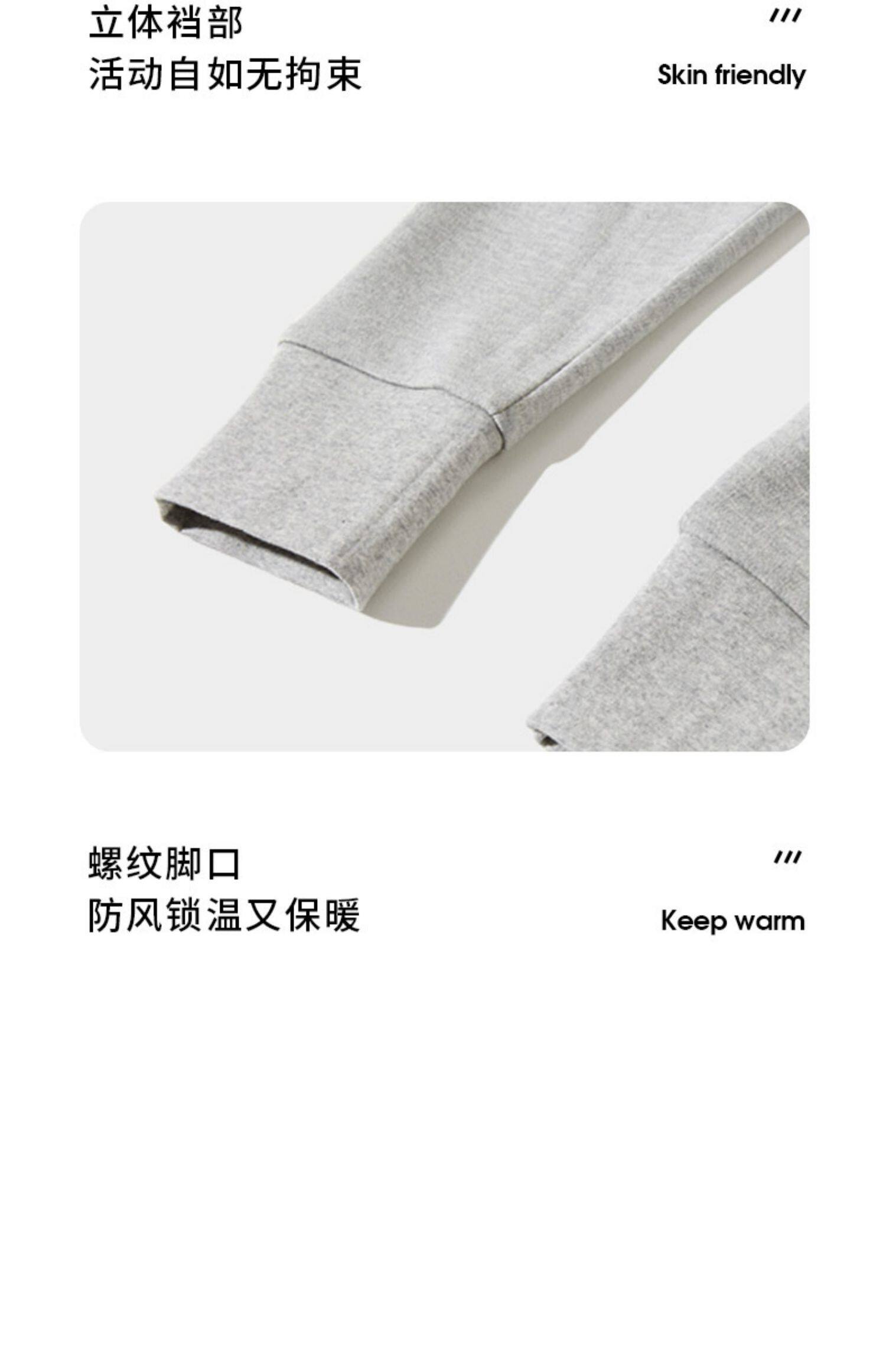 Осеннее хлопковое термобелье, демисезонные леггинсы, штаны, удерживающее тепло эластичное нижнее белье 