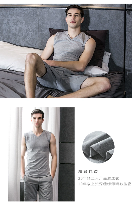 Fanny Paul Vest nam Slim Cotton Thanh niên V-cổ thoáng khí Vai rộng Thể thao Slim Quần lót nam
