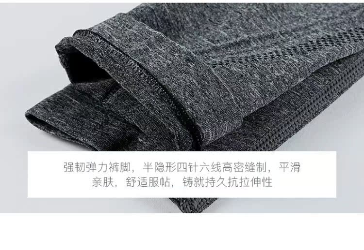 Quần thể thao lạc đà nữ chạy bộ quần áo thể dục co giãn eo cao quần nhanh khô cơ thể quần sịp