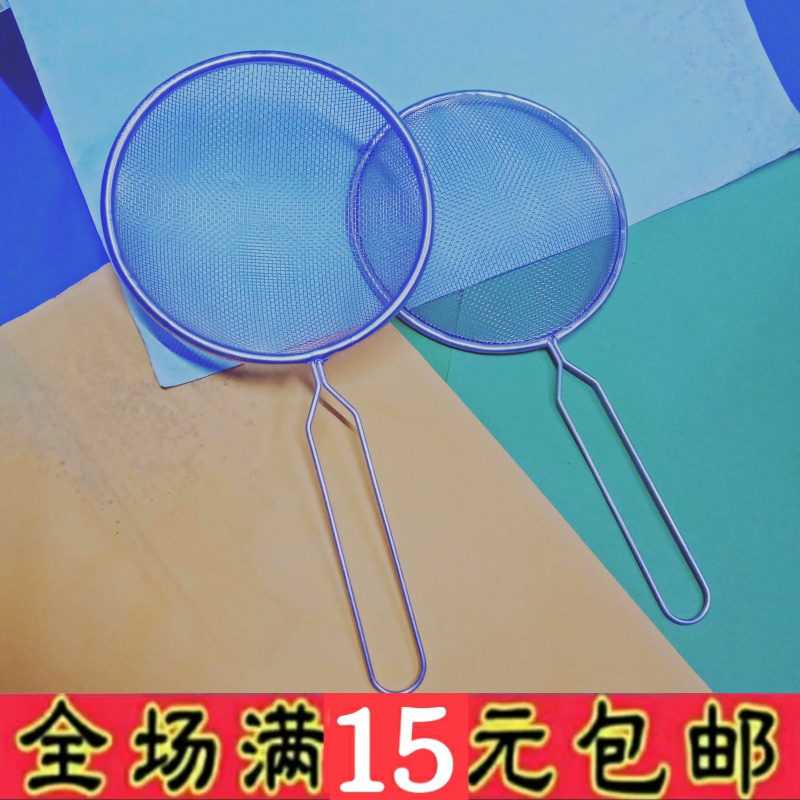 Stainless Steel Leaking Spoon Small filter Soybean Milk Spoon Net Oil Leak Scoop Net Oil separating oil Grease Hedge flour Flour Spoon Surface Griddle