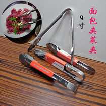 BBQ clips stainless steel home kitchen food clips barbecue barbecue spicy hot clips steamed buns bread food clips