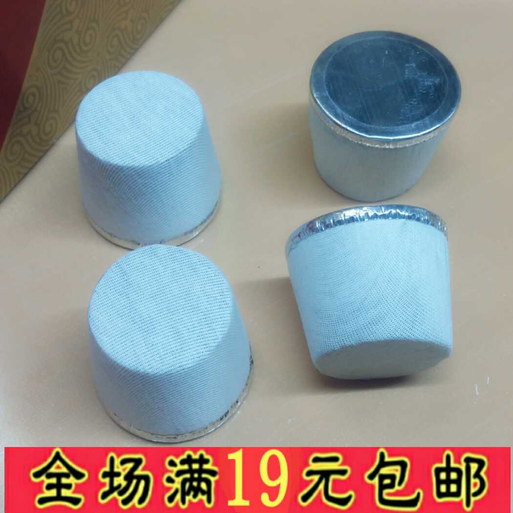 Hot Water Cork Cork Home Warm Pot Stopper Wood Open Water Bottle Insulated Cork Warm Pot Lid Stopper Kettle Stopper