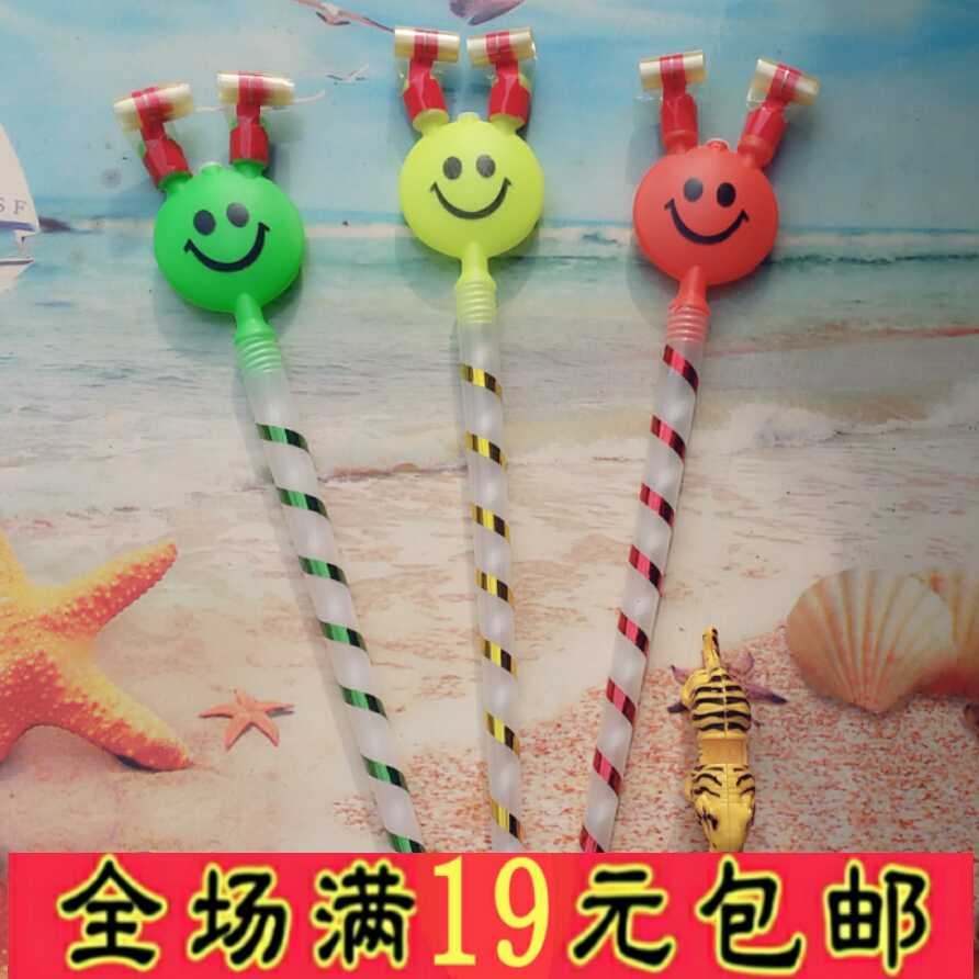 Large smiley face blowing dragon long version blowing dragon whistle children funny play props to celebrate holiday gifts children's toys
