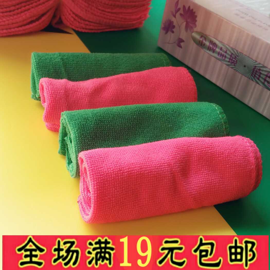 Housekeeping absorbs water and does not shed hair thickened towel cleaning rag wipe glass cloth wipe floor wipe tablecloth kitchen cleaning housework