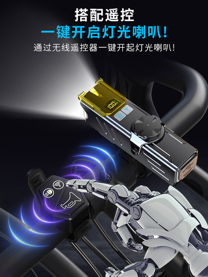 Bicycle Night Riding Headlight, Strong Light, Rainproof, Rechargeable Flashlight, Kidsren's Road Mountain Bike Night Cycling Light