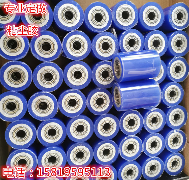 Manufacturer Direct set to make wrapping rubber roller polyurethane rubber roller Abrasion Resistant PU Rubber Wheel Silicone Roller Rubber Roller shaft