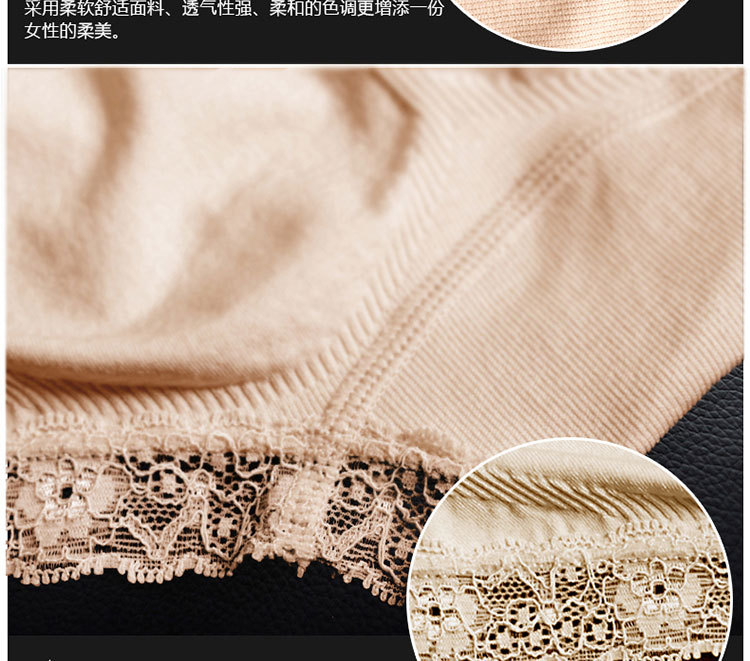 body amincissant sexy en nylon - Ref 671048 Image 26