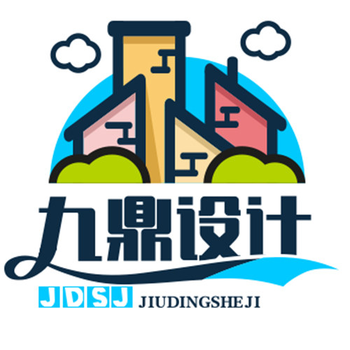 九鼎设计研究院
