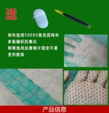 Существует 1 -метровая клетка, 6 узлов, 4 секции, 4 клетки, 4 двери, желтая клетка клетка клетки омара.