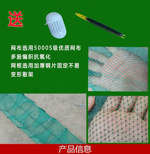 Существует 1 -метровая клетка, 6 узлов, 4 секции, 4 клетки, 4 двери, желтая клетка клетка клетки омара.