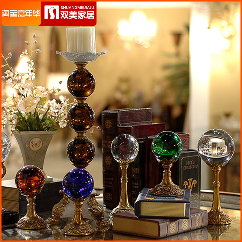 Yellow crystal ball ornaments Home Feng Shui living room lucky transfer crystal plus copper white crystal glass high-grade translucent
