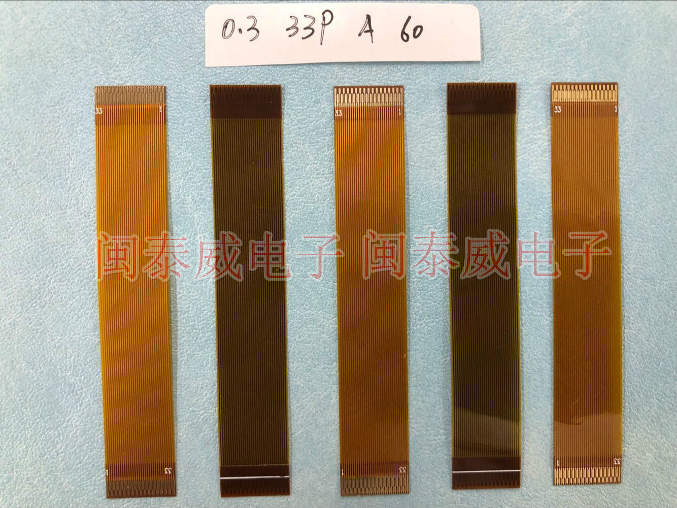 33Pin soft cable 0 3mm pitch 33P co-directional FPC soft cable LVDS MIPI LCD screen extension cable